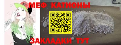 тгк Бузулук