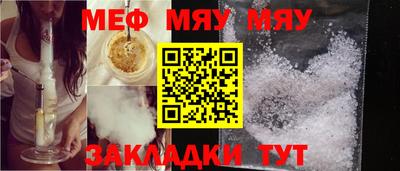 тгк Бузулук