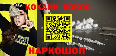 тгк Бузулук