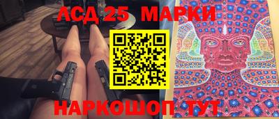тгк Бузулук