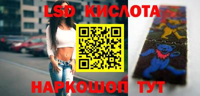 тгк Бузулук