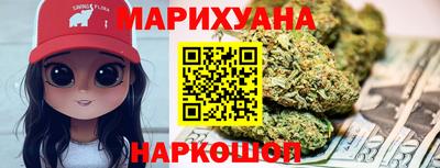 тгк Бузулук