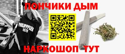 тгк Бузулук