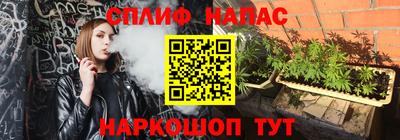 тгк Бузулук