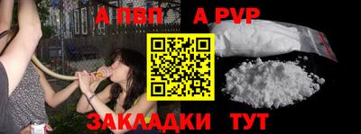тгк Бузулук