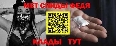 тгк Бузулук