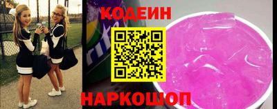 тгк Бузулук