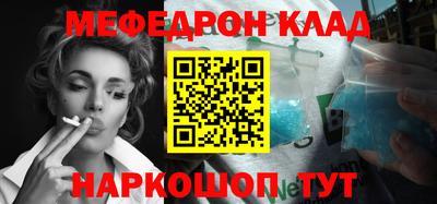 тгк Бузулук