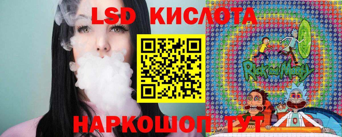 Меф кристаллы  Краснокаменск  Кокаин  Вход с VPN  Гашиш  ГАШИШ  Канабис  Канабис 